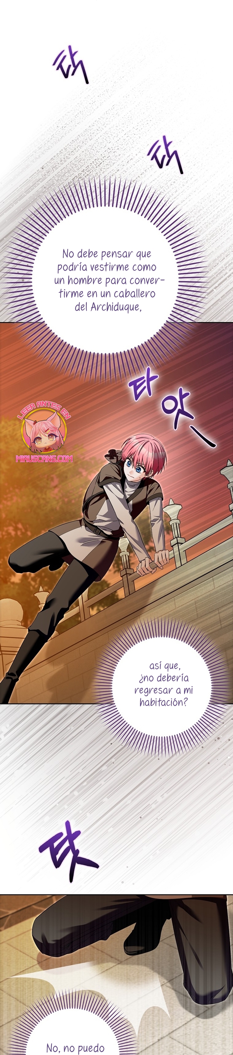Ten cuidado con el ser más fuerte del mundo que está obsesionado conmigo Capítulo 32 - Page 8