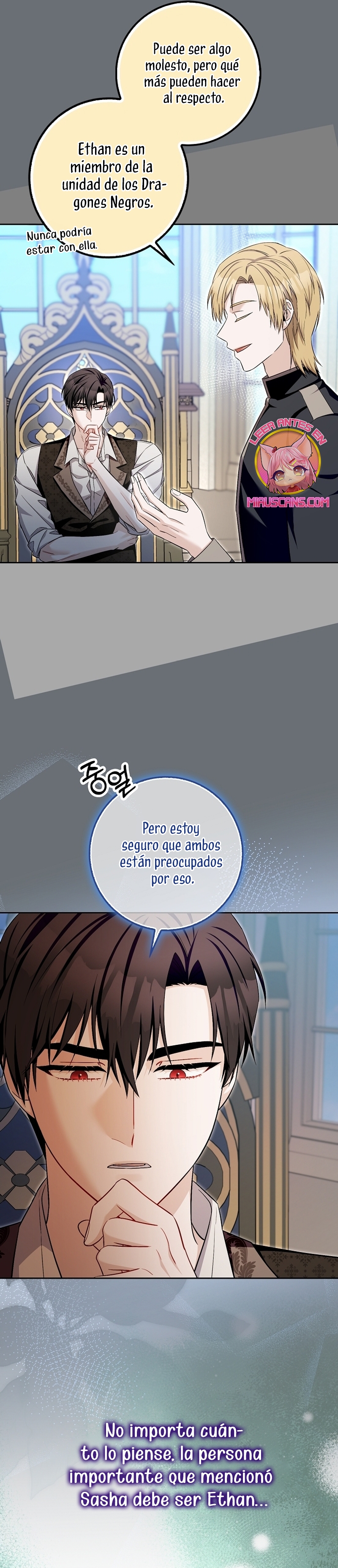 Ten cuidado con el ser más fuerte del mundo que está obsesionado conmigo Capítulo 33 - Page 17