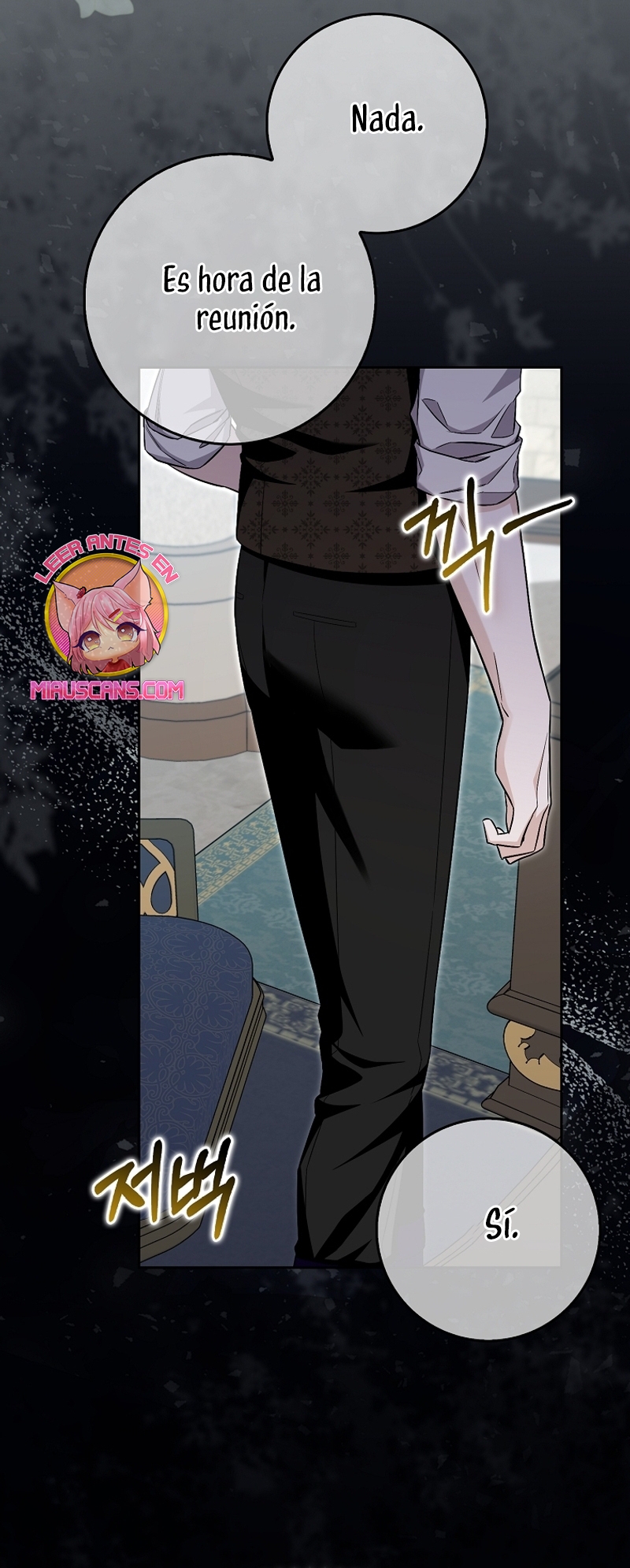 Ten cuidado con el ser más fuerte del mundo que está obsesionado conmigo Capítulo 33 - Page 21