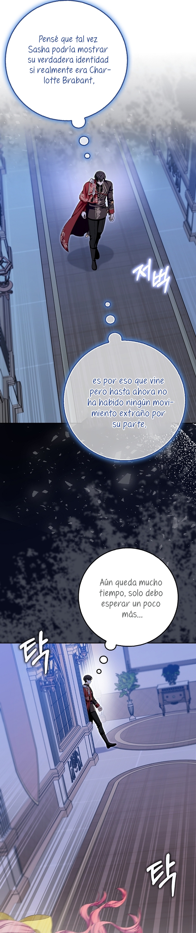 Ten cuidado con el ser más fuerte del mundo que está obsesionado conmigo Capítulo 33 - Page 23