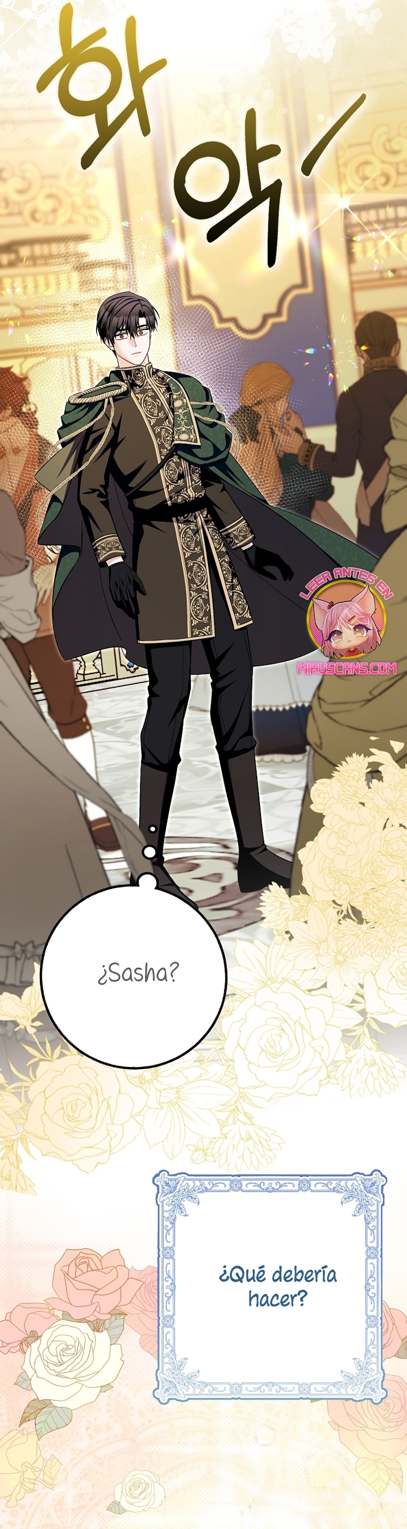 Ten cuidado con el ser más fuerte del mundo que está obsesionado conmigo Capítulo 33 - Page 33