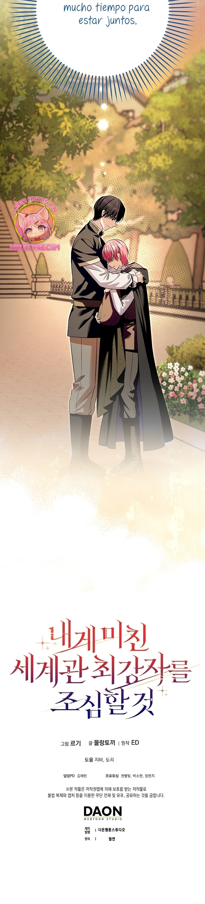 Ten cuidado con el ser más fuerte del mundo que está obsesionado conmigo Capítulo 33 - Page 49