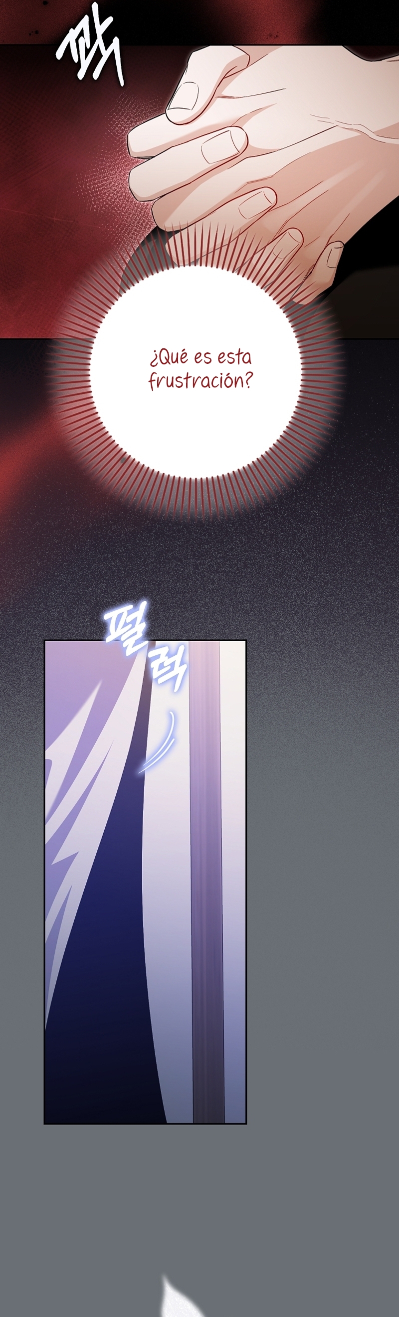 Ten cuidado con el ser más fuerte del mundo que está obsesionado conmigo Capítulo 33 - Page 7