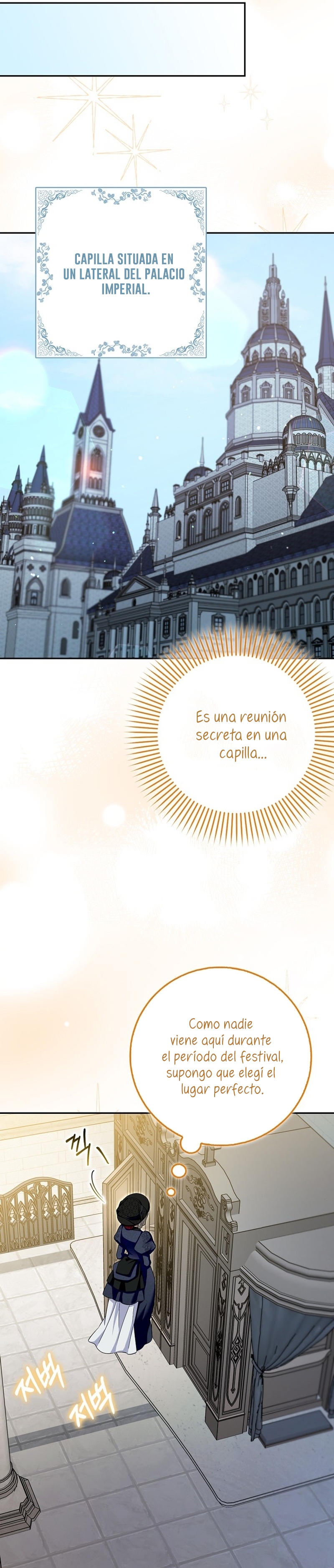 Ten cuidado con el ser más fuerte del mundo que está obsesionado conmigo Capítulo 34 - Page 15