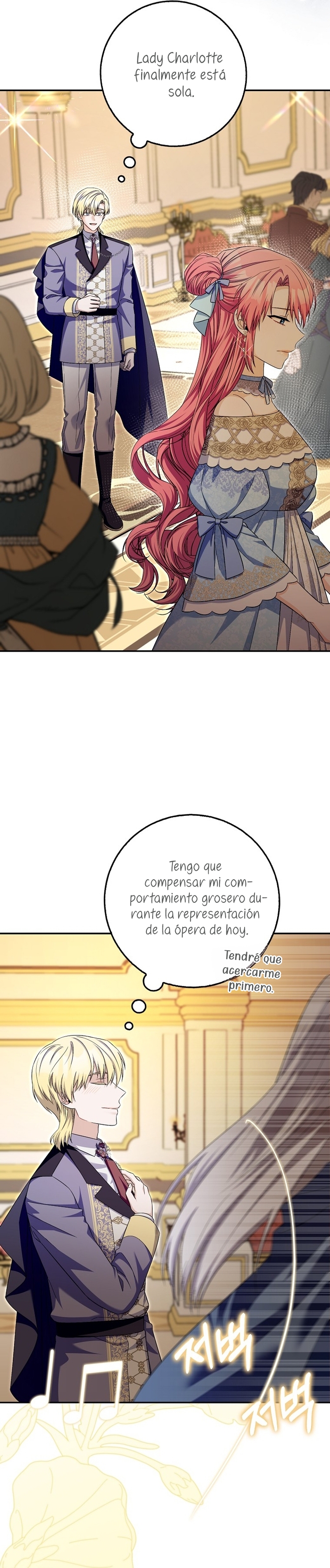 Ten cuidado con el ser más fuerte del mundo que está obsesionado conmigo Capítulo 34 - Page 34