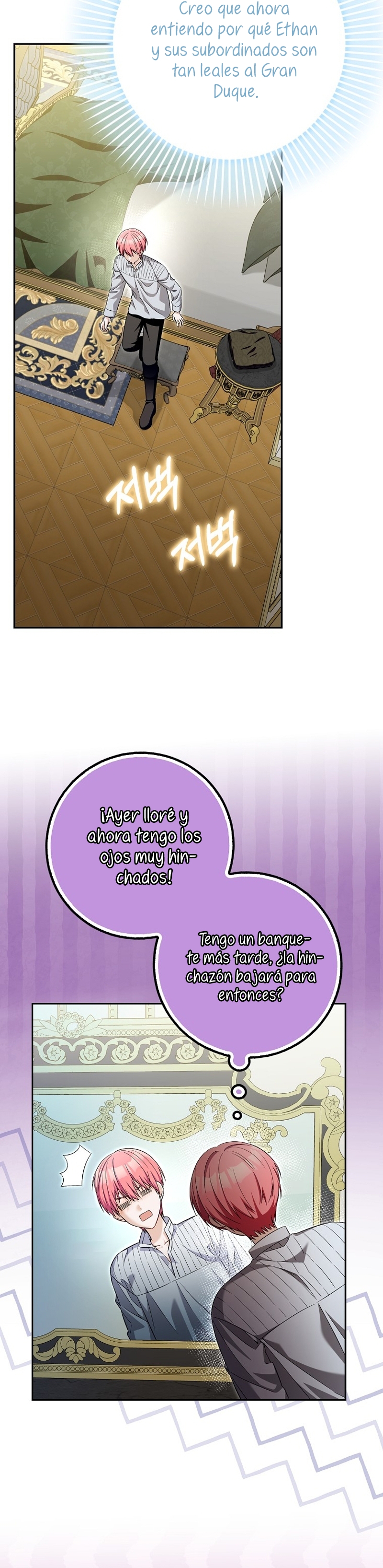 Ten cuidado con el ser más fuerte del mundo que está obsesionado conmigo Capítulo 34 - Page 7