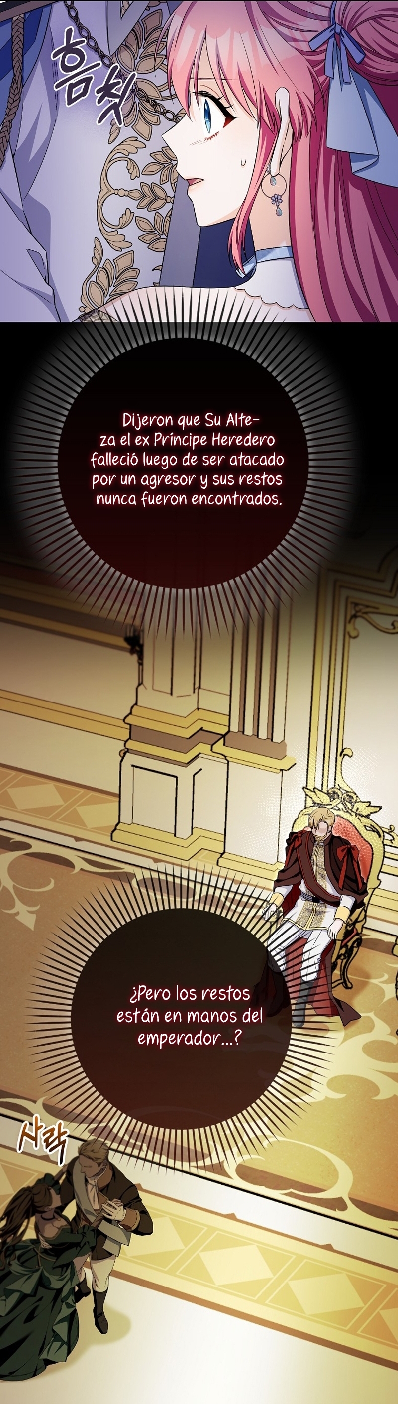 Ten cuidado con el ser más fuerte del mundo que está obsesionado conmigo Capítulo 35 - Page 11