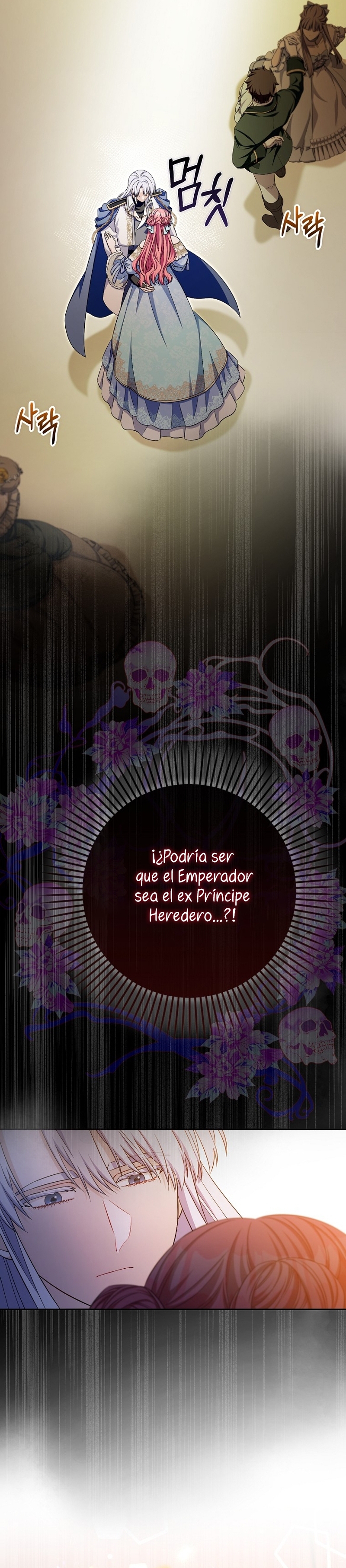 Ten cuidado con el ser más fuerte del mundo que está obsesionado conmigo Capítulo 35 - Page 12