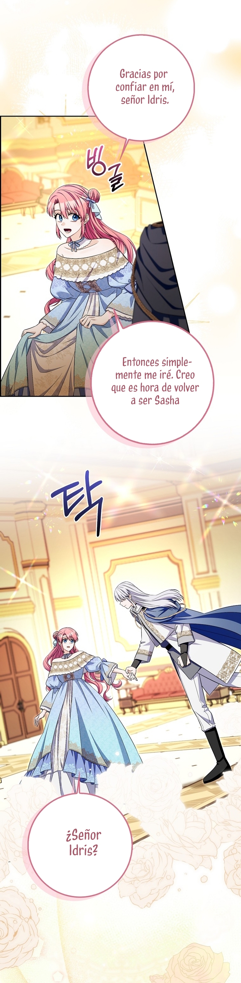 Ten cuidado con el ser más fuerte del mundo que está obsesionado conmigo Capítulo 35 - Page 19