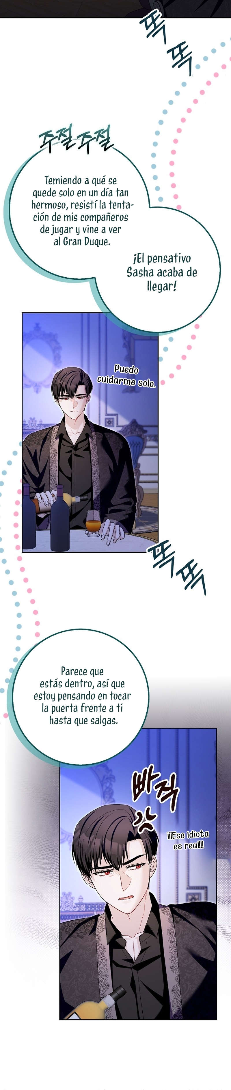 Ten cuidado con el ser más fuerte del mundo que está obsesionado conmigo Capítulo 35 - Page 31