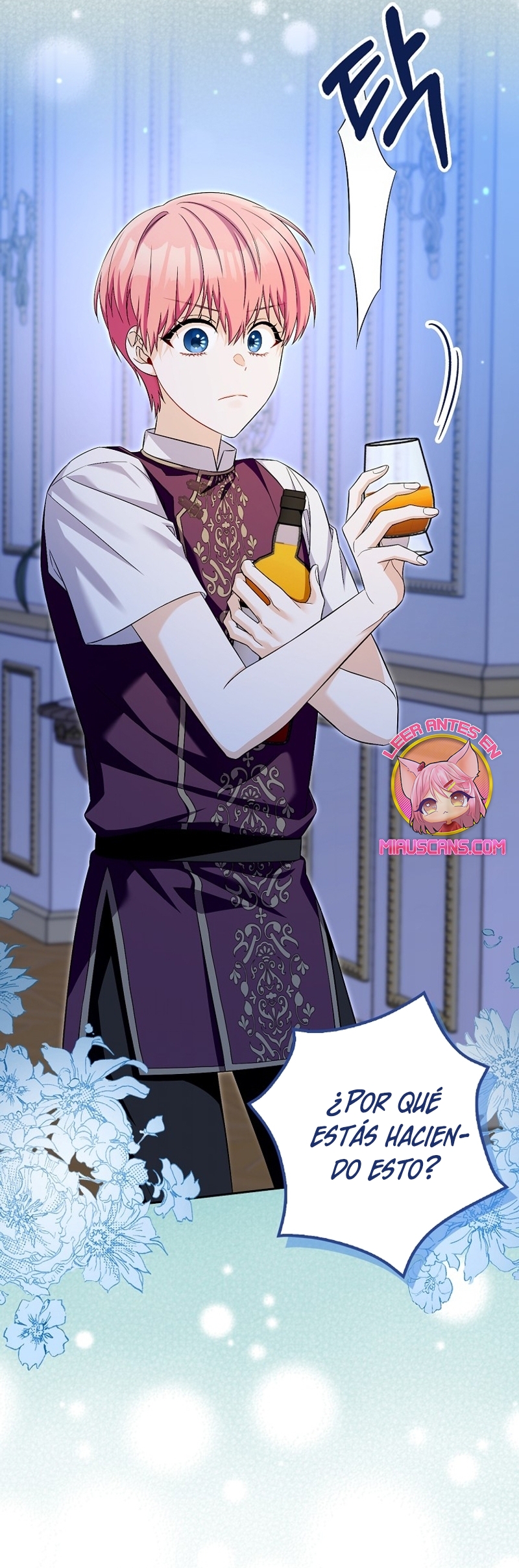 Ten cuidado con el ser más fuerte del mundo que está obsesionado conmigo Capítulo 35 - Page 41