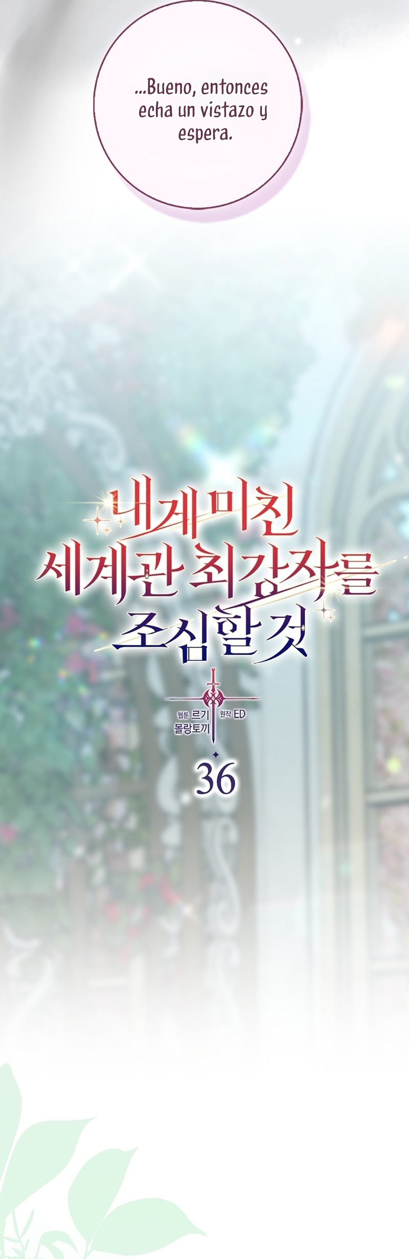 Ten cuidado con el ser más fuerte del mundo que está obsesionado conmigo Capítulo 37 - Page 18