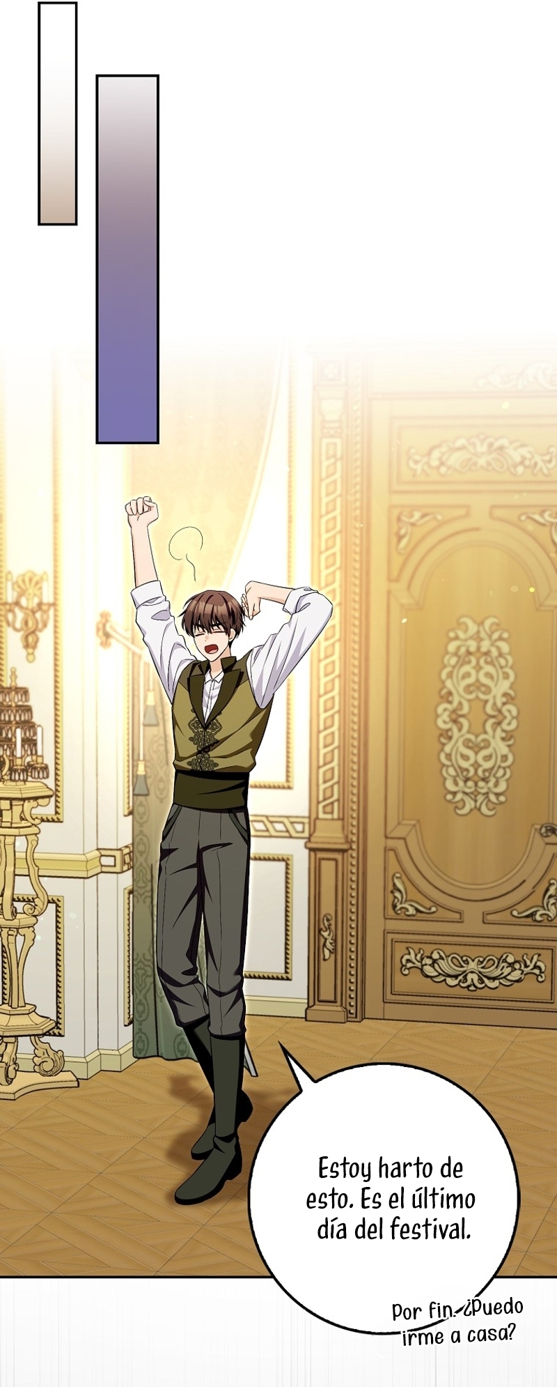 Ten cuidado con el ser más fuerte del mundo que está obsesionado conmigo Capítulo 37 - Page 32