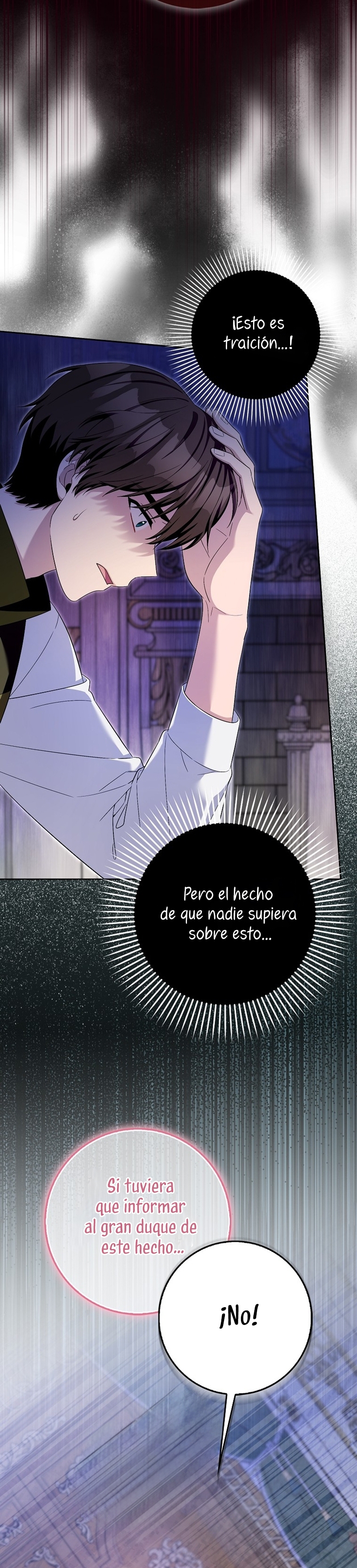 Ten cuidado con el ser más fuerte del mundo que está obsesionado conmigo Capítulo 38 - Page 14