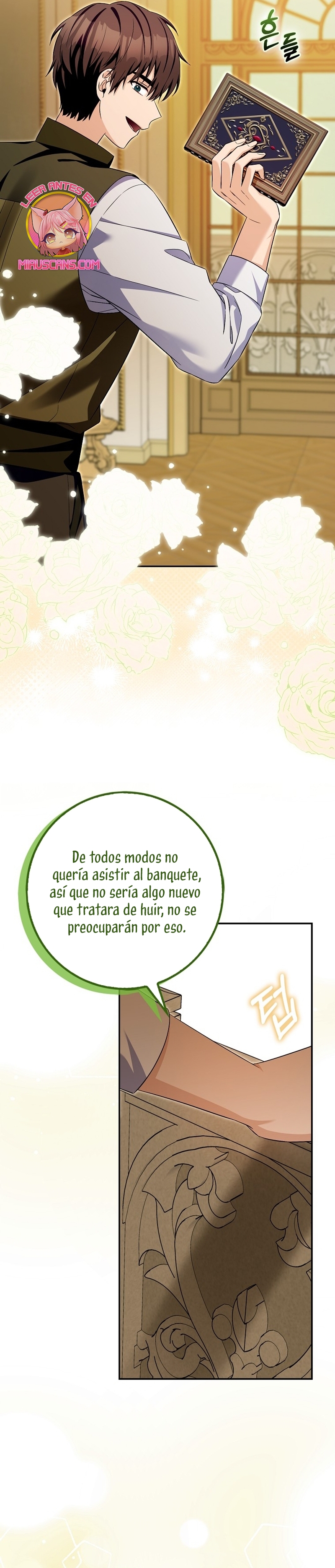 Ten cuidado con el ser más fuerte del mundo que está obsesionado conmigo Capítulo 38 - Page 23