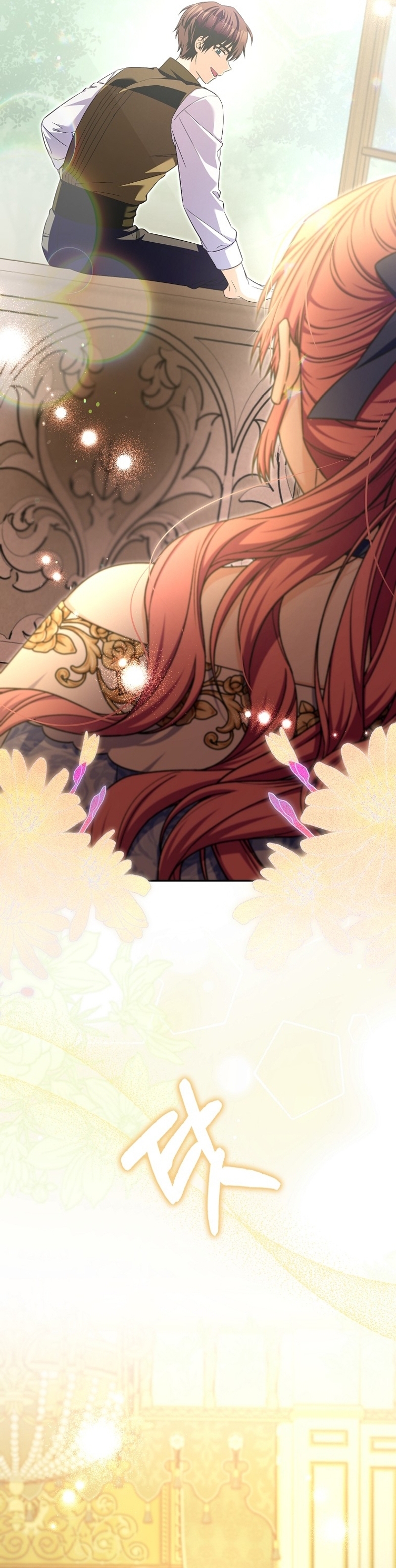 Ten cuidado con el ser más fuerte del mundo que está obsesionado conmigo Capítulo 38 - Page 25