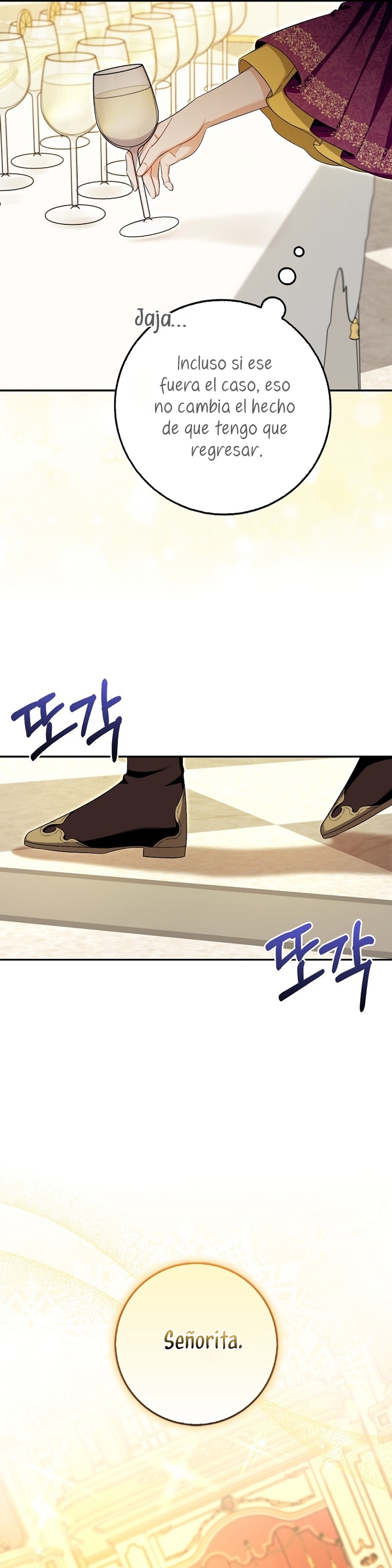 Ten cuidado con el ser más fuerte del mundo que está obsesionado conmigo Capítulo 38 - Page 37