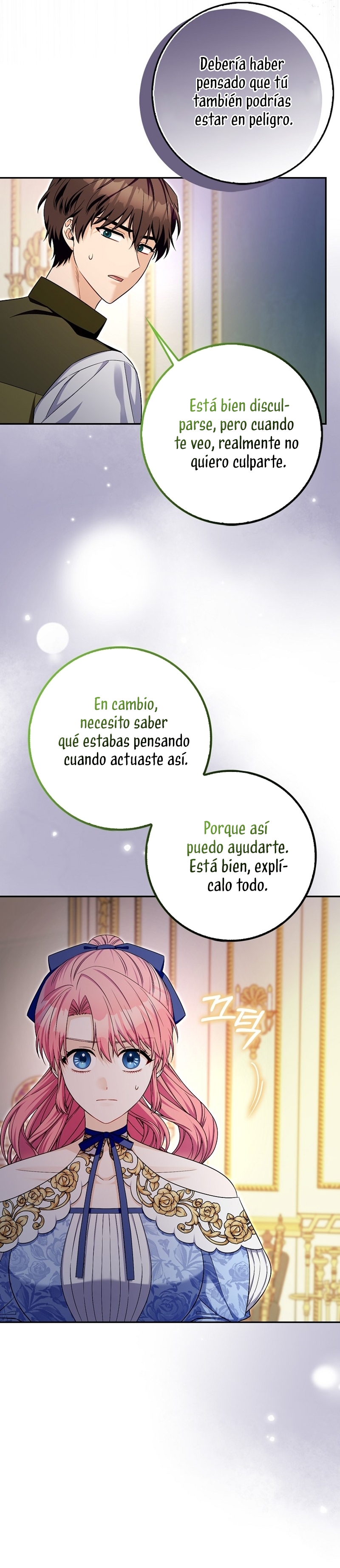 Ten cuidado con el ser más fuerte del mundo que está obsesionado conmigo Capítulo 38 - Page 5