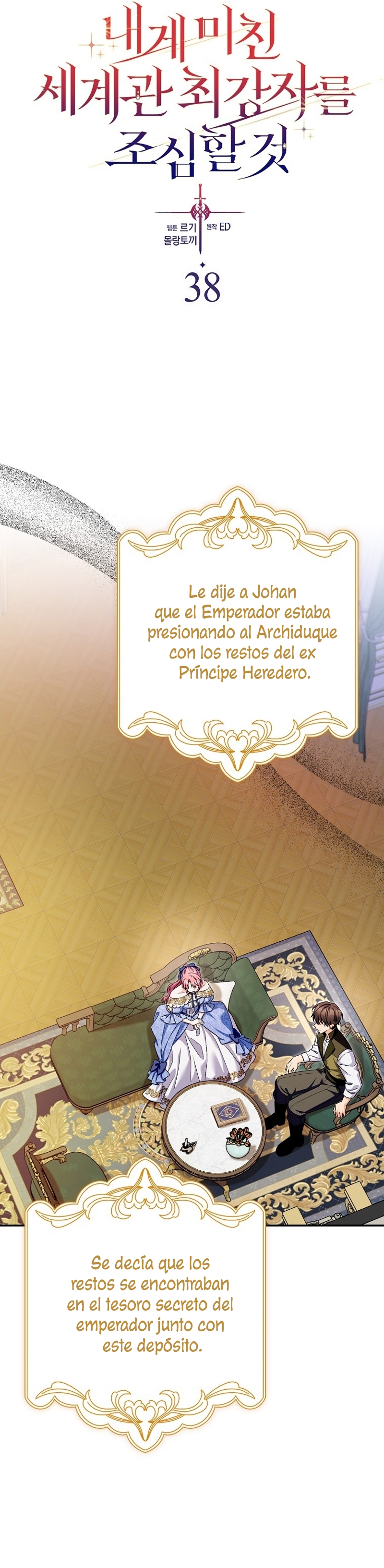 Ten cuidado con el ser más fuerte del mundo que está obsesionado conmigo Capítulo 38 - Page 6