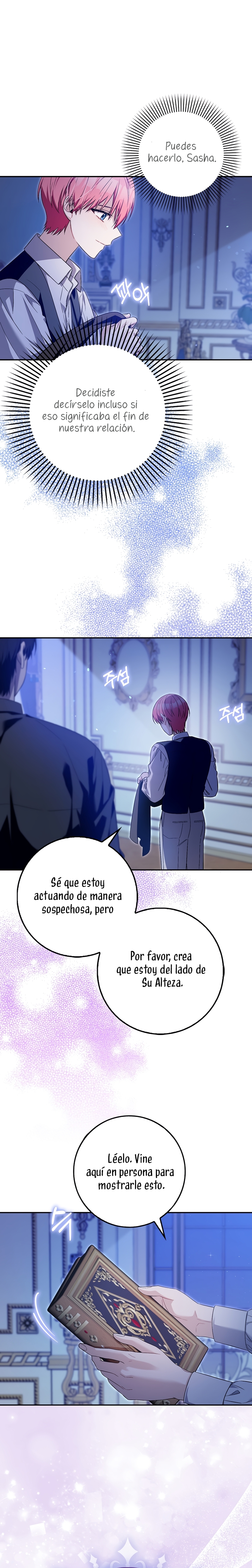 Ten cuidado con el ser más fuerte del mundo que está obsesionado conmigo Capítulo 39 - Page 25