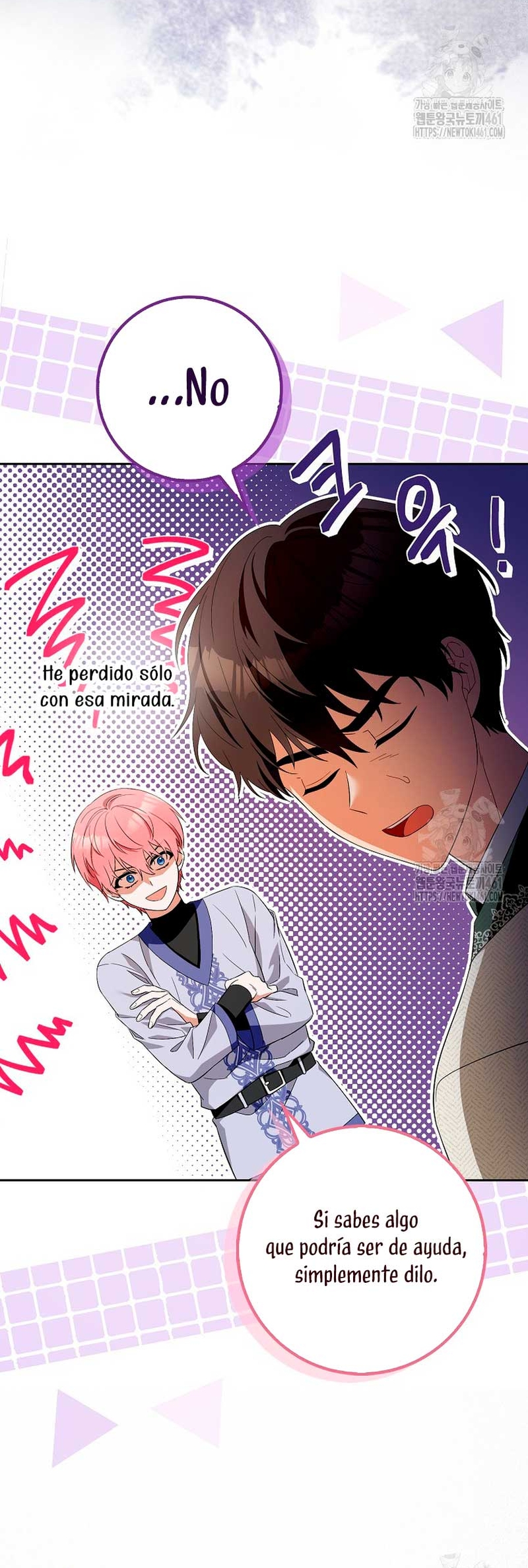 Ten cuidado con el ser más fuerte del mundo que está obsesionado conmigo Capítulo 4 - Page 11