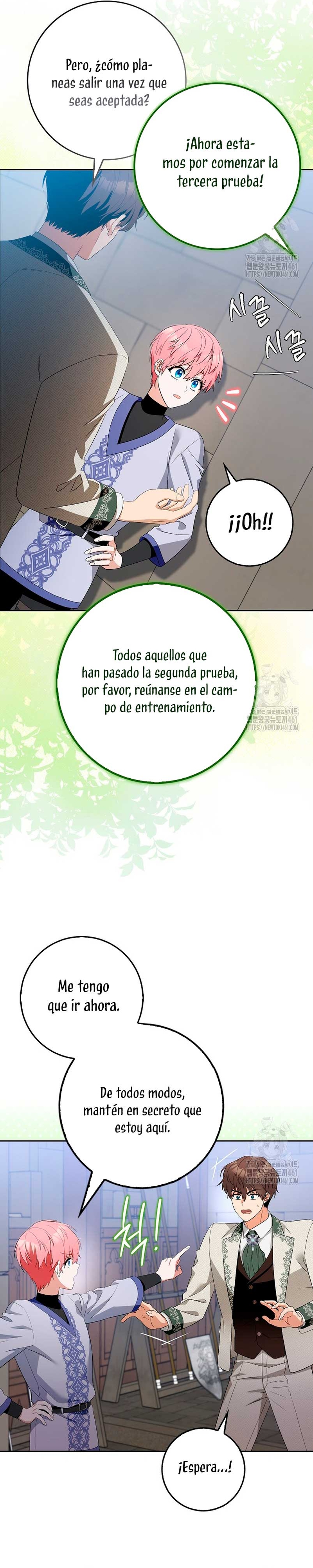 Ten cuidado con el ser más fuerte del mundo que está obsesionado conmigo Capítulo 4 - Page 13