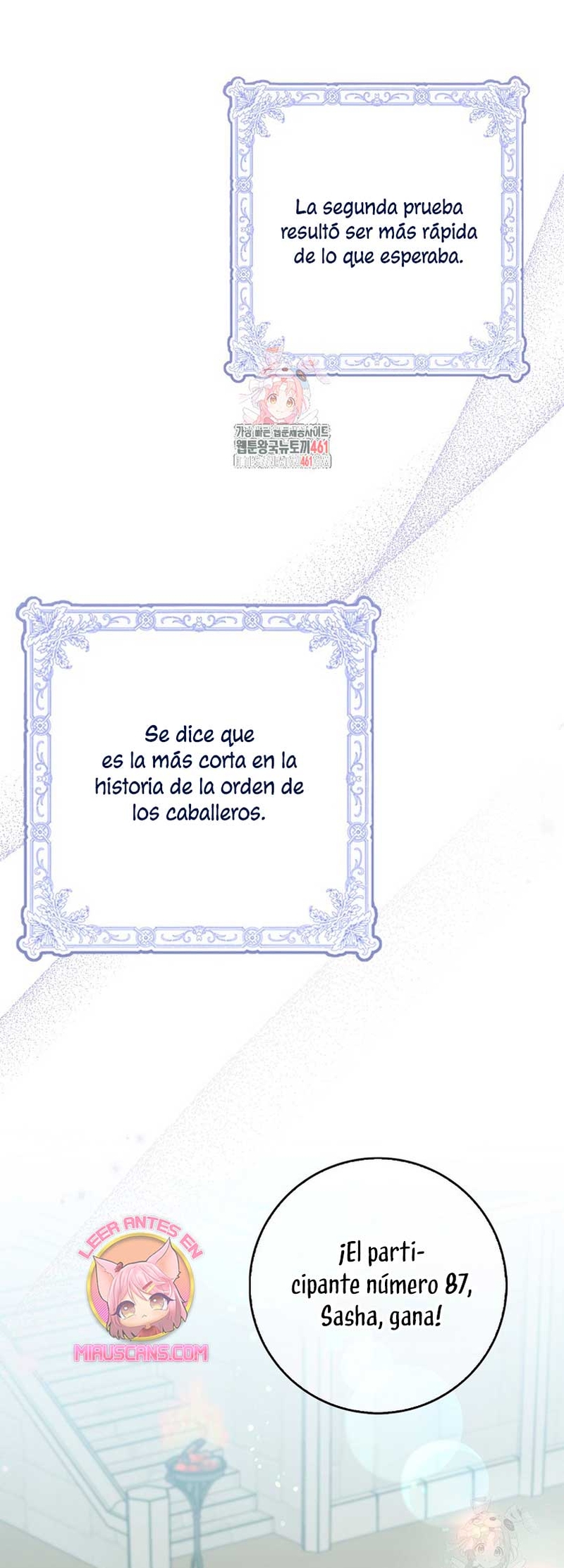 Ten cuidado con el ser más fuerte del mundo que está obsesionado conmigo Capítulo 4 - Page 3