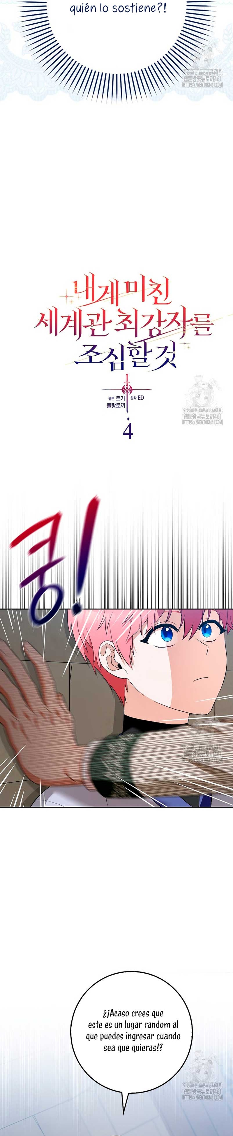 Ten cuidado con el ser más fuerte del mundo que está obsesionado conmigo Capítulo 4 - Page 7