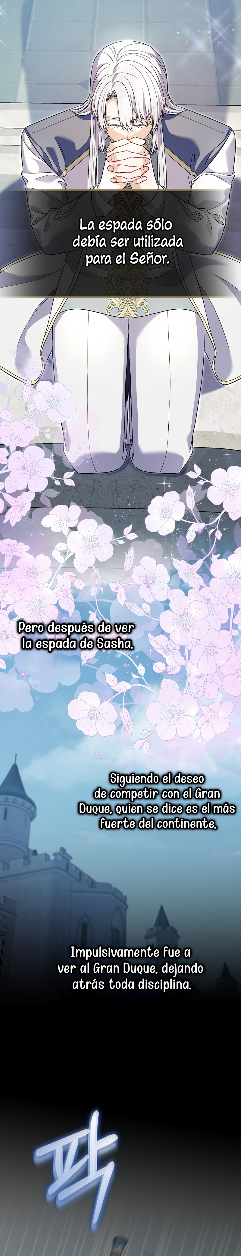 Ten cuidado con el ser más fuerte del mundo que está obsesionado conmigo Capítulo 42 - Page 19