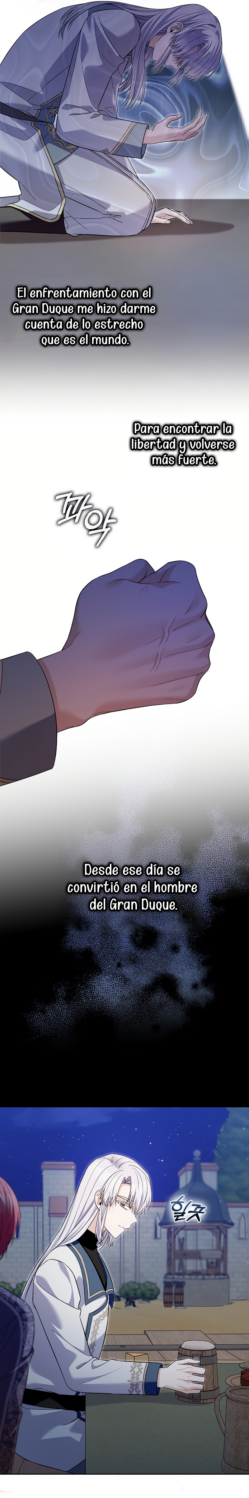 Ten cuidado con el ser más fuerte del mundo que está obsesionado conmigo Capítulo 42 - Page 21