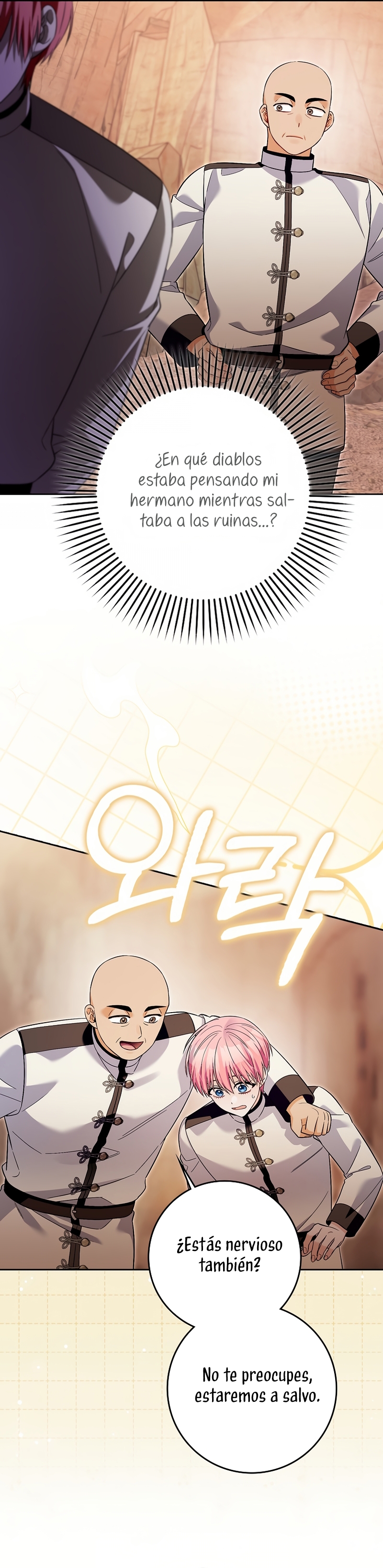 Ten cuidado con el ser más fuerte del mundo que está obsesionado conmigo Capítulo 42 - Page 32