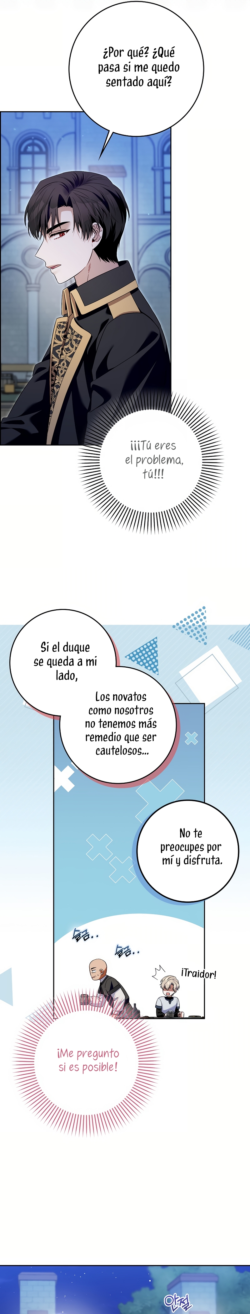 Ten cuidado con el ser más fuerte del mundo que está obsesionado conmigo Capítulo 42 - Page 4