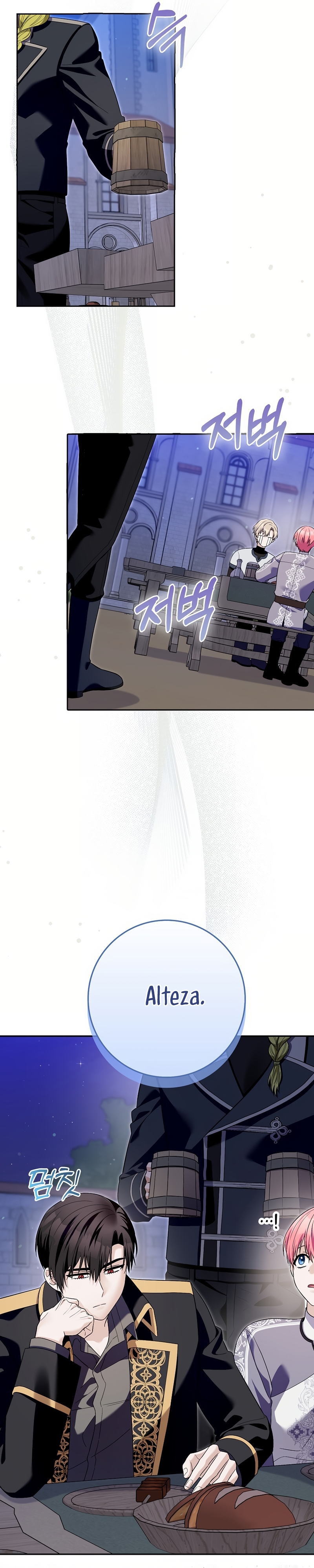 Ten cuidado con el ser más fuerte del mundo que está obsesionado conmigo Capítulo 42 - Page 8