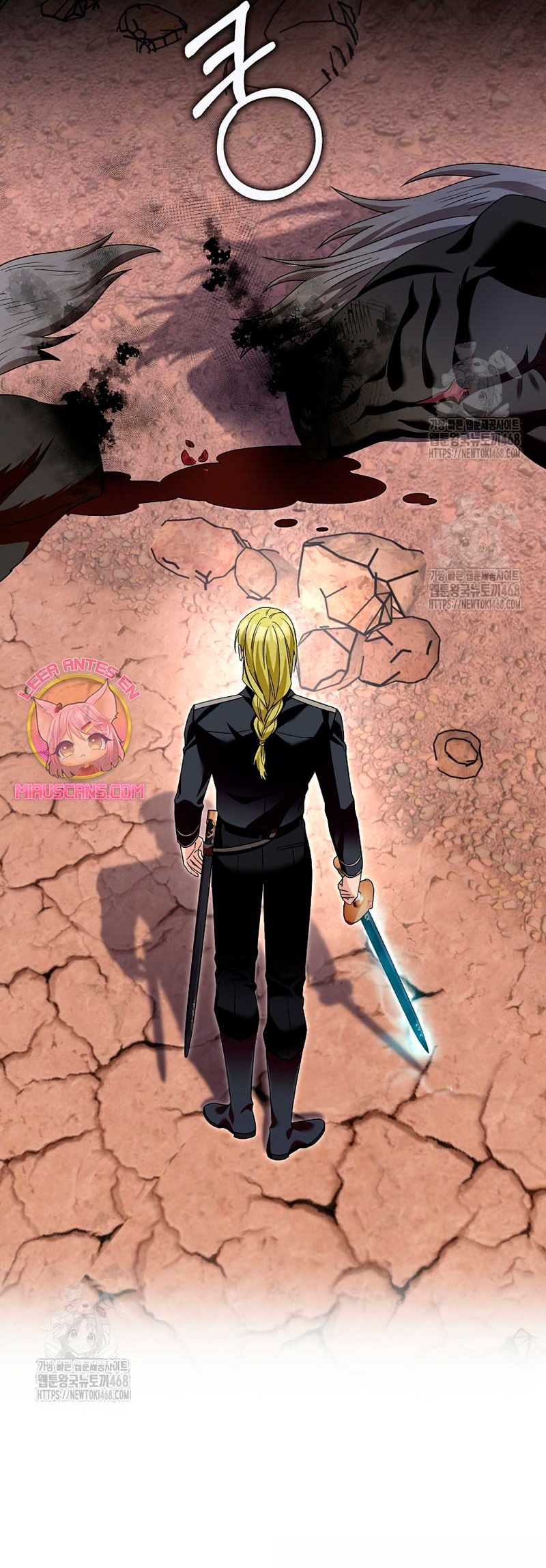 Ten cuidado con el ser más fuerte del mundo que está obsesionado conmigo Capítulo 43 - Page 24