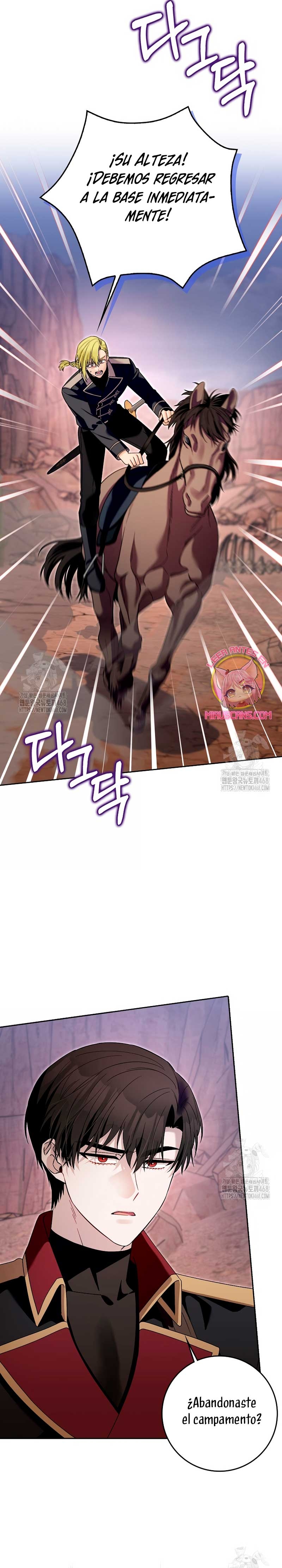 Ten cuidado con el ser más fuerte del mundo que está obsesionado conmigo Capítulo 43 - Page 30