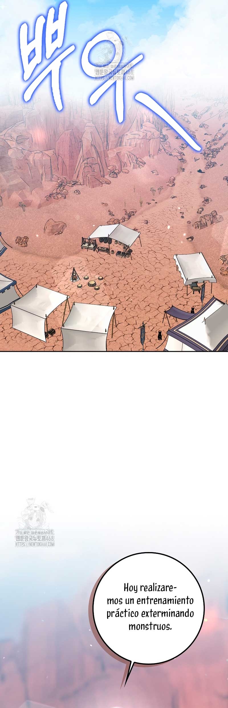 Ten cuidado con el ser más fuerte del mundo que está obsesionado conmigo Capítulo 43 - Page 7