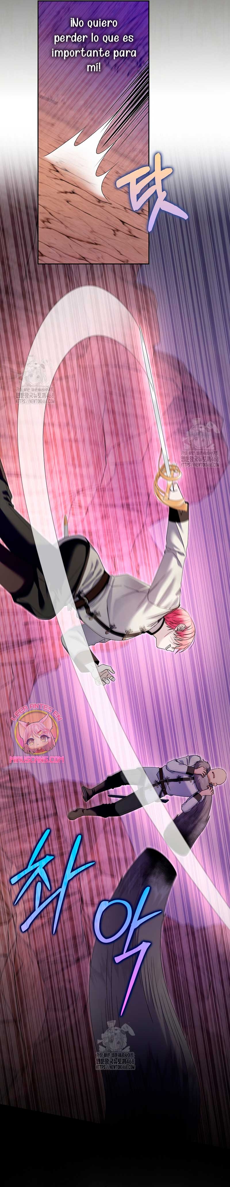 Ten cuidado con el ser más fuerte del mundo que está obsesionado conmigo Capítulo 44 - Page 11