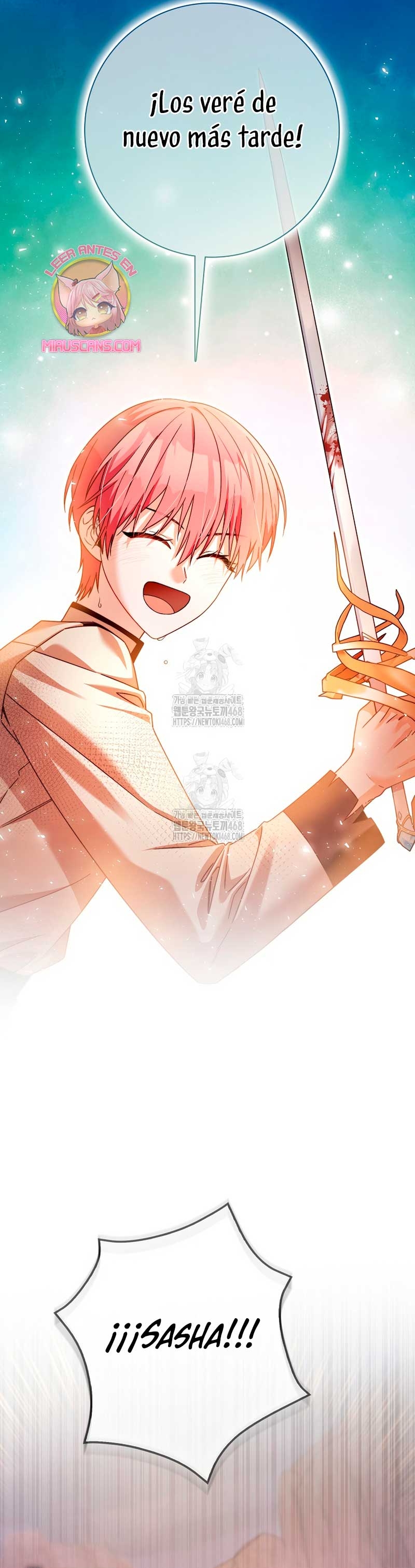 Ten cuidado con el ser más fuerte del mundo que está obsesionado conmigo Capítulo 44 - Page 16