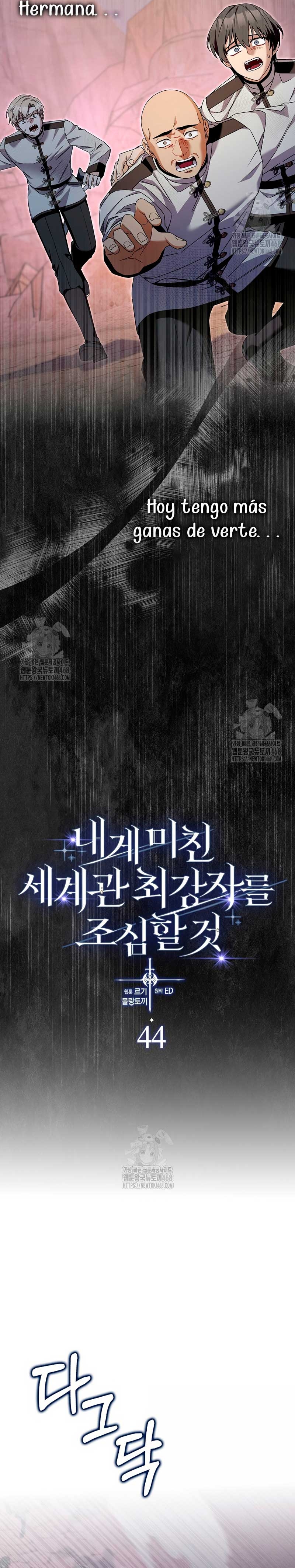 Ten cuidado con el ser más fuerte del mundo que está obsesionado conmigo Capítulo 44 - Page 17