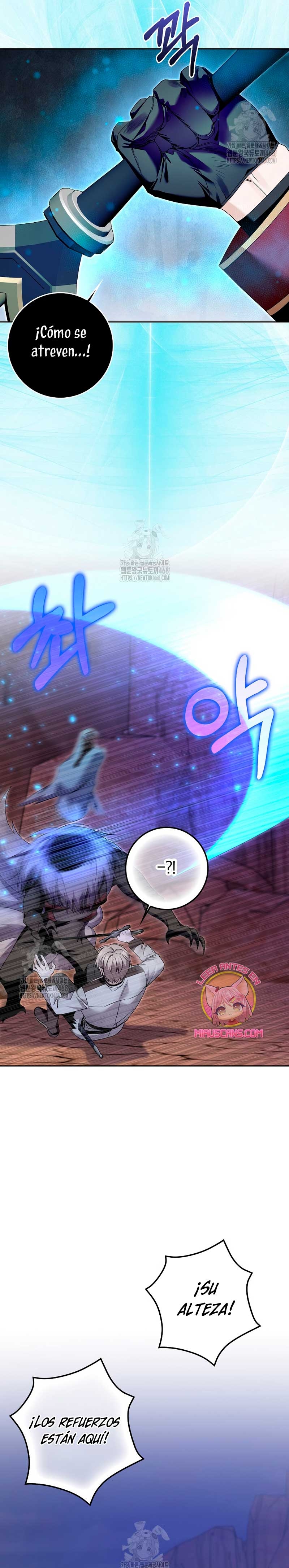 Ten cuidado con el ser más fuerte del mundo que está obsesionado conmigo Capítulo 44 - Page 20