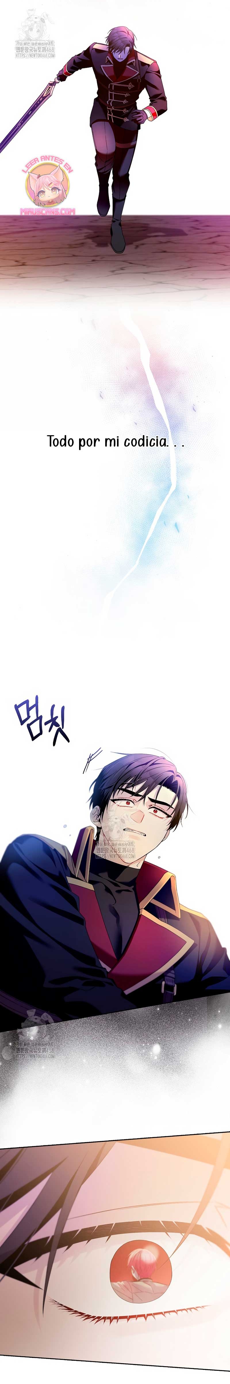 Ten cuidado con el ser más fuerte del mundo que está obsesionado conmigo Capítulo 44 - Page 28