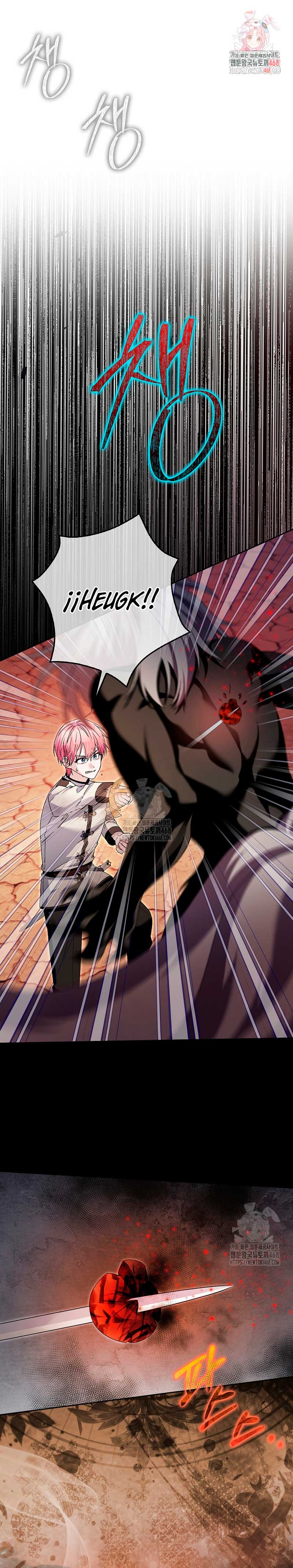 Ten cuidado con el ser más fuerte del mundo que está obsesionado conmigo Capítulo 44 - Page 3