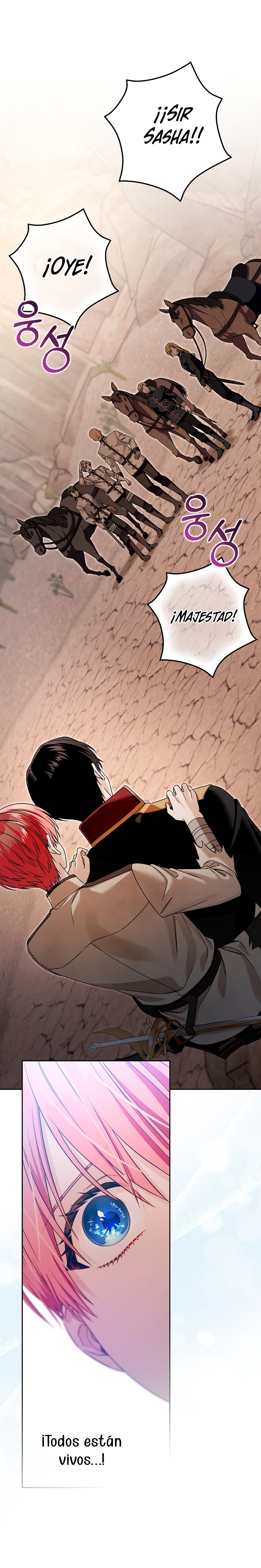 Ten cuidado con el ser más fuerte del mundo que está obsesionado conmigo Capítulo 45 - Page 15