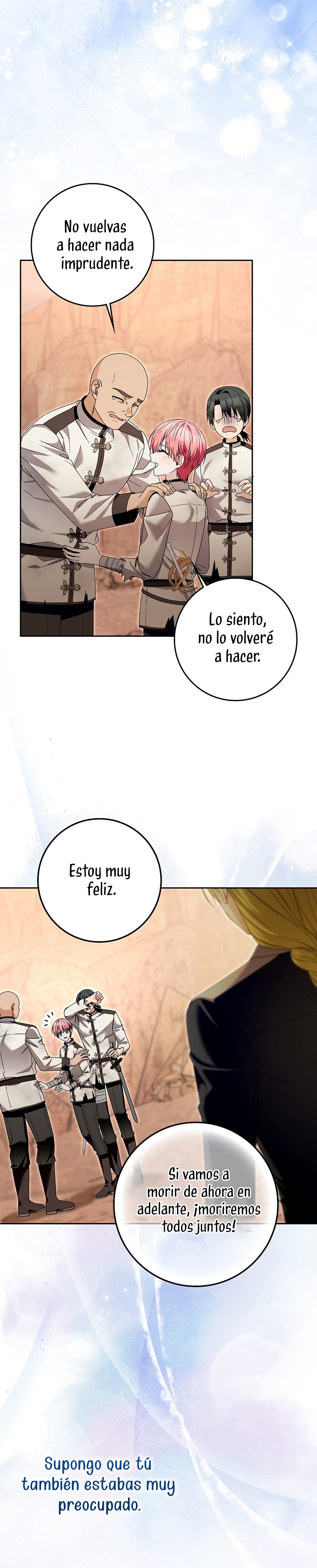 Ten cuidado con el ser más fuerte del mundo que está obsesionado conmigo Capítulo 45 - Page 17