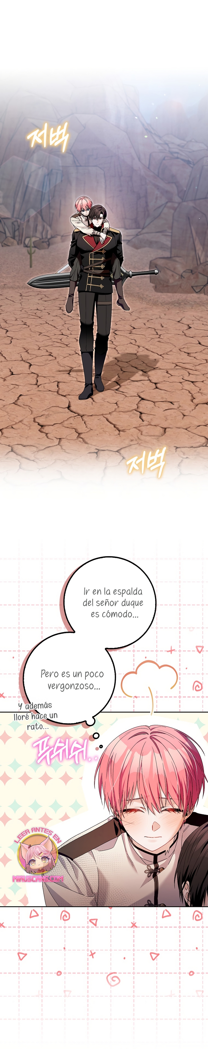 Ten cuidado con el ser más fuerte del mundo que está obsesionado conmigo Capítulo 45 - Page 3