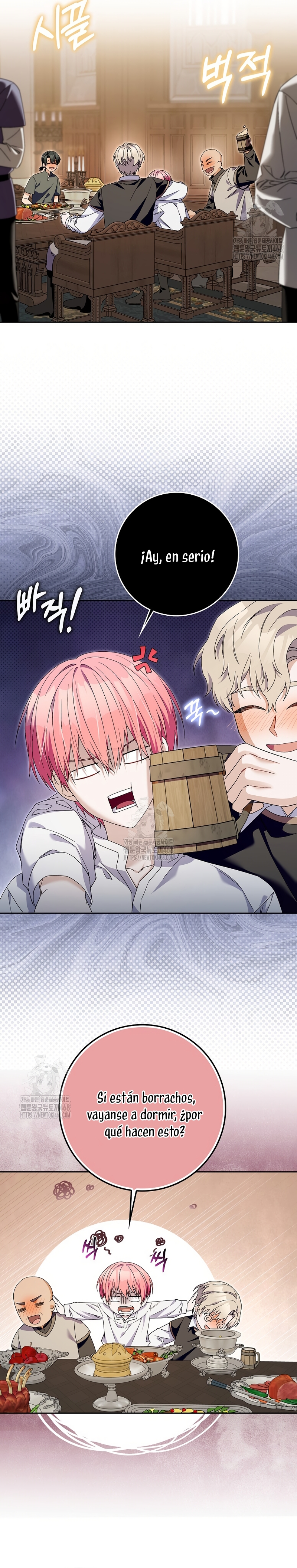 Ten cuidado con el ser más fuerte del mundo que está obsesionado conmigo Capítulo 46 - Page 11