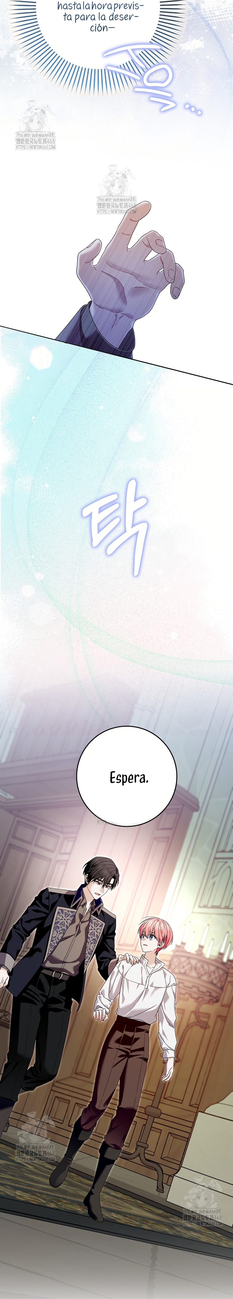 Ten cuidado con el ser más fuerte del mundo que está obsesionado conmigo Capítulo 46 - Page 15