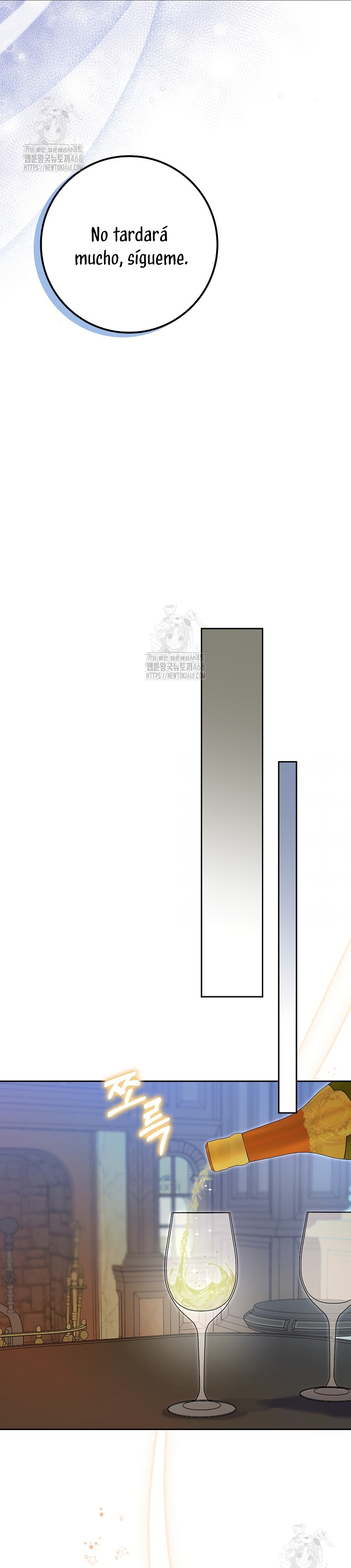 Ten cuidado con el ser más fuerte del mundo que está obsesionado conmigo Capítulo 46 - Page 17