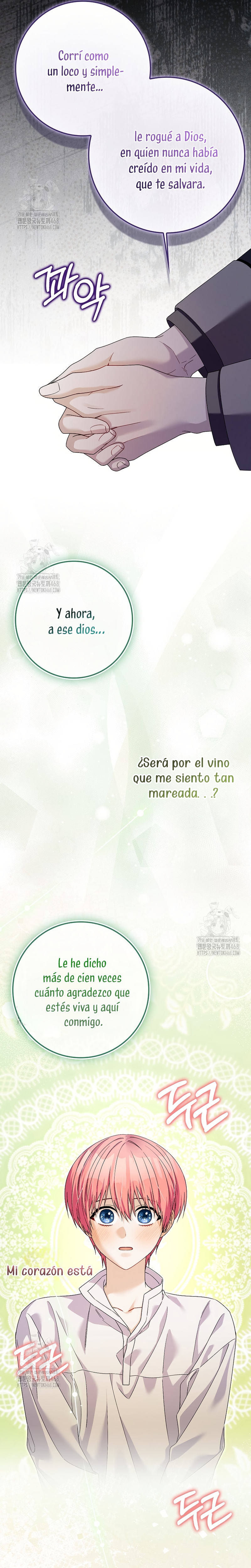 Ten cuidado con el ser más fuerte del mundo que está obsesionado conmigo Capítulo 46 - Page 24