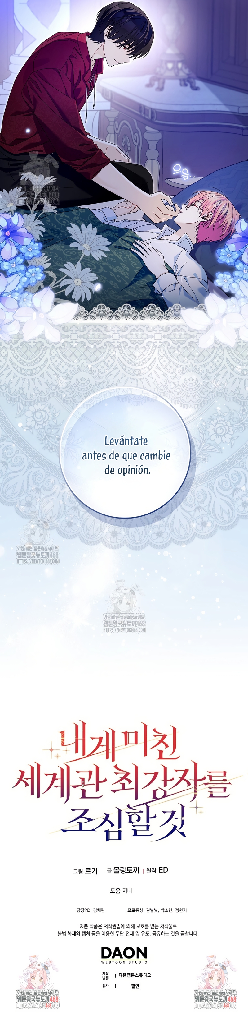 Ten cuidado con el ser más fuerte del mundo que está obsesionado conmigo Capítulo 46 - Page 32